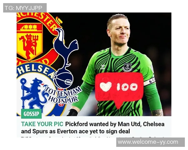 曼联计划缩减伦敦办事处规模并迁至更小办公地点 曼联计划缩减伦敦办事处规模并迁至更小办公地点