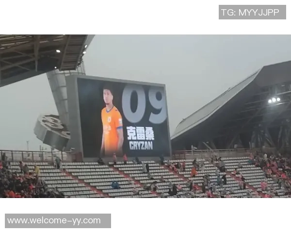 刘越庆祝泰山队32岁生日强调其作为山东队历史延续的重要性